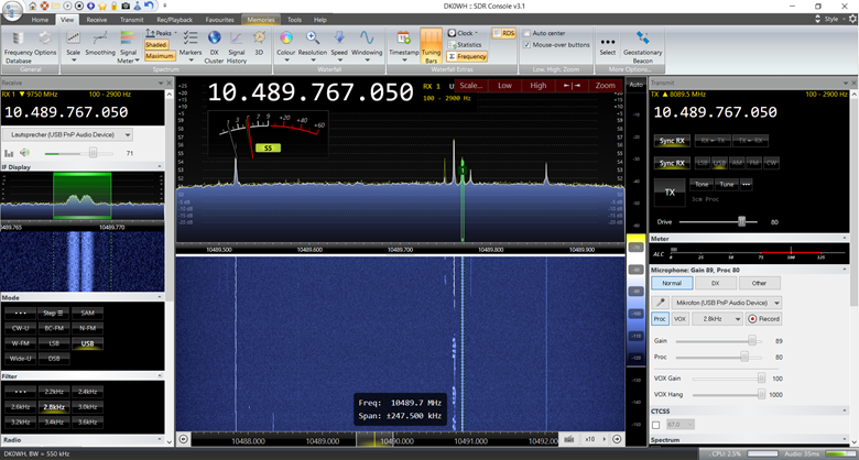 SDR-Console-V3_1-Oberflaeche